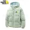 Chaqueta de Algodón Gruesa Cálida Estilo Pareja Suelta para Hombres y Mujeres, Chaqueta de Algodón con Capucha Casual de Moda y Tendencia con Logo Personalizable
