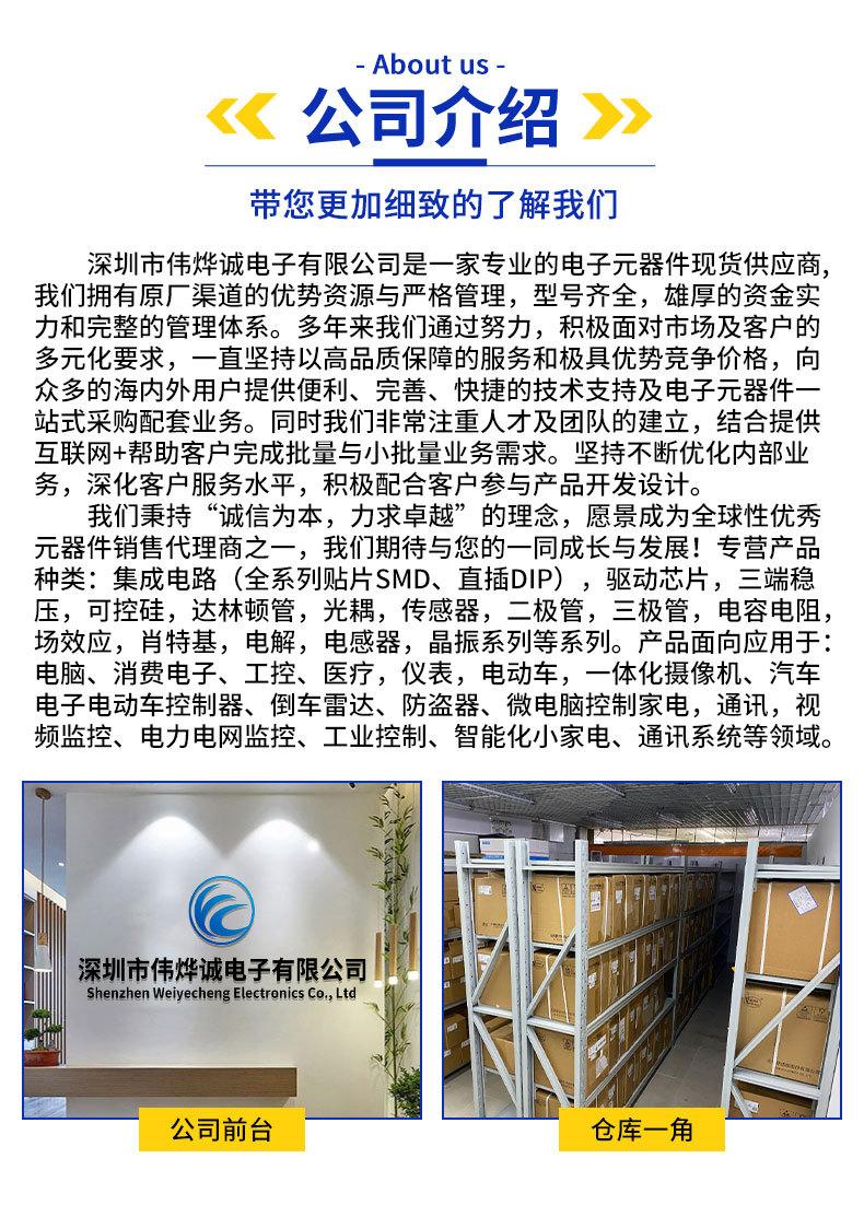 详情_03.jpg