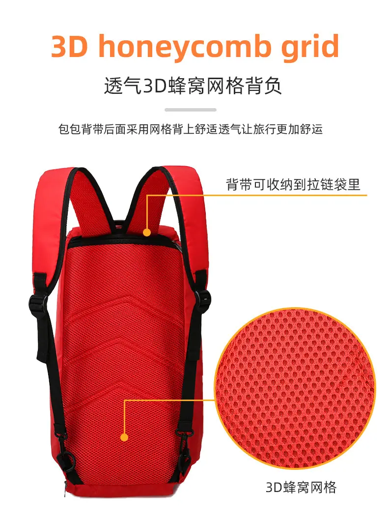 80-训练包_03.jpg