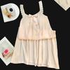 [Algodón Yunduo] Peishi de Abanico # Suéter de Verano para Mujer Ropa de Casa con Almohadillas en el Pecho y Camisones
