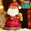 Bolsa de Manzana para Nochebuena Transfronteriza Bolsa de Regalo de Santa Bolsa Linda de Dulces Navideños