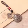 Pingente de Sapo Dourado de Três Pernas Trazedor de Sorte em Latão Puro Chaveiro de Carro Pequeno Ornamento Latão Criativo Acessório de Cintura Tecelagem Manual