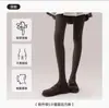 Leggings de Lana Gruesa para Mujer de Otoño e Invierno, Forrados de Felpa, Ropa Exterior Cálida, Medias Panty con Talón en Ángulo Recto con Forma de Pie, Calcetines de Pie Grises
