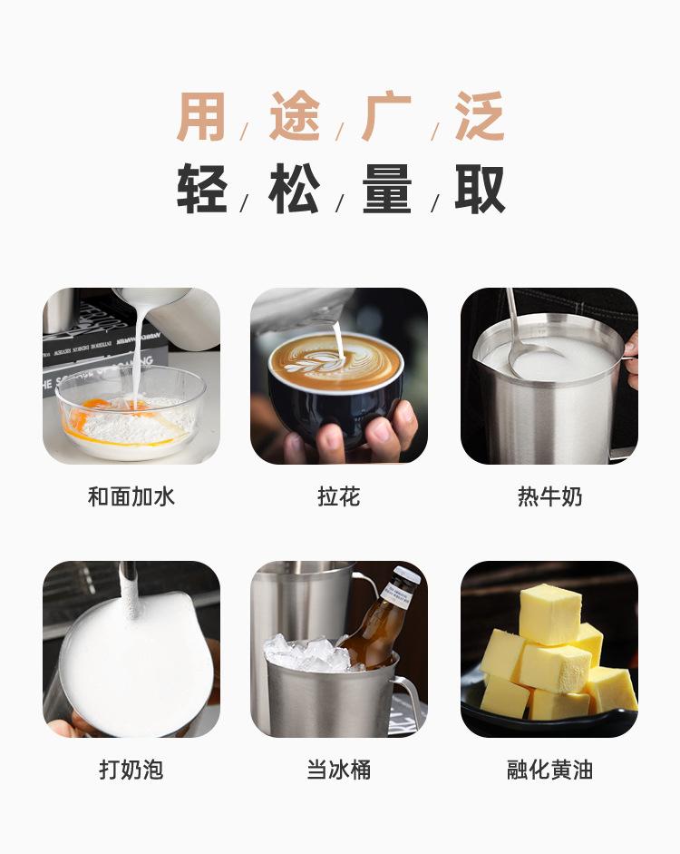 详情7.jpg