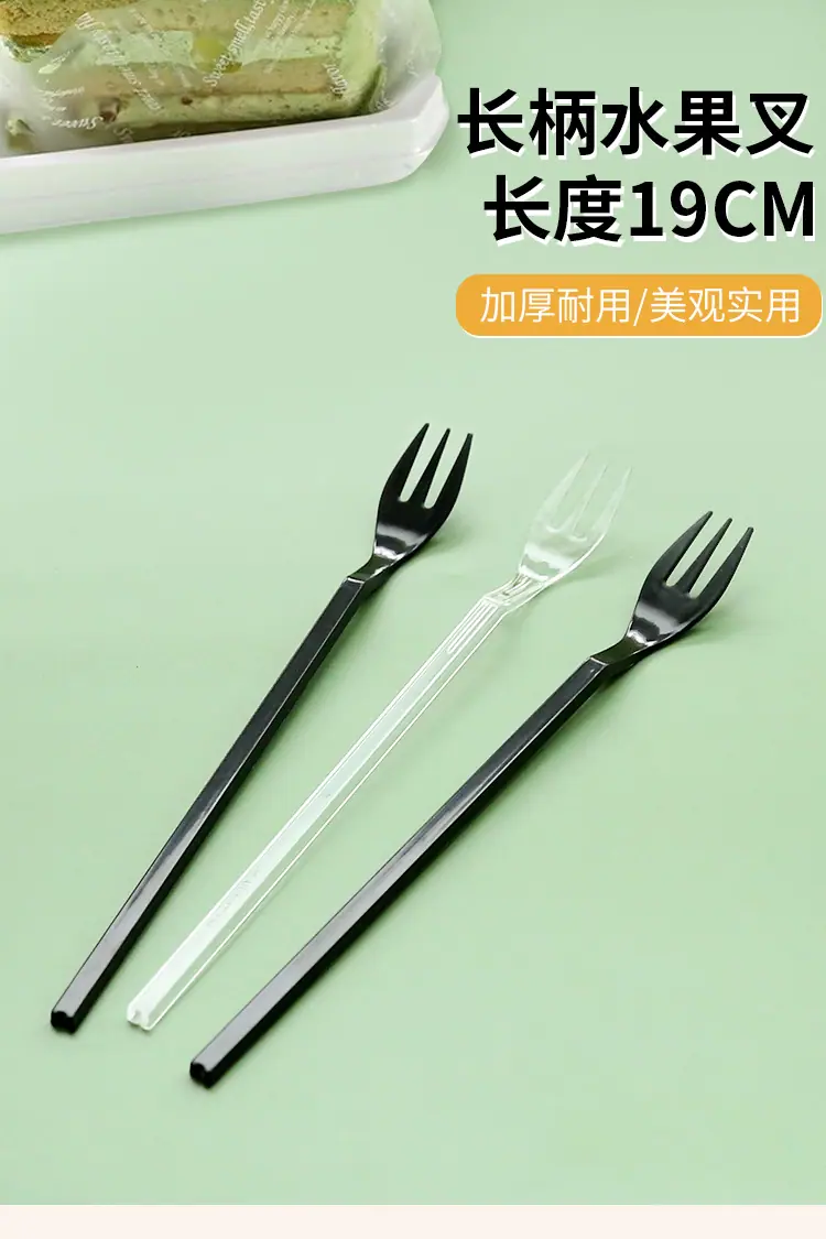 详情页_01.jpg