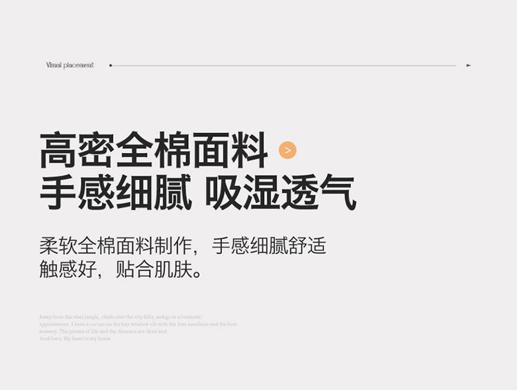 详情图(5).gif
