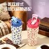 Copo térmico para chá e água com estampa de leopardo, para uso externo, com alça, copo para carro de beber diretamente com revestimento cerâmico e canudo, copo resistente ao gelo