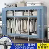 Guarda-Roupa Simples para Quarto de Casa Aluguel Guarda-Roupa Portátil Tubo de Aço Armário de Armazenamento Metal Bom Item Compartilhamento