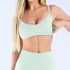 Sujetador de yoga sin costuras europeo y americano transfronterizo, secado rápido, ajustado, para deportes, running, fitness, con bonito diseño en la espalda