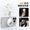 Vrig Beauty Selfie Magsafe Correa Magnética para Teléfono Móvil Espejo de Maquillaje Luz de Relleno Retráctil Giratorio Tipo C Carga