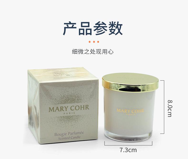 加工定制详情页-套版_09