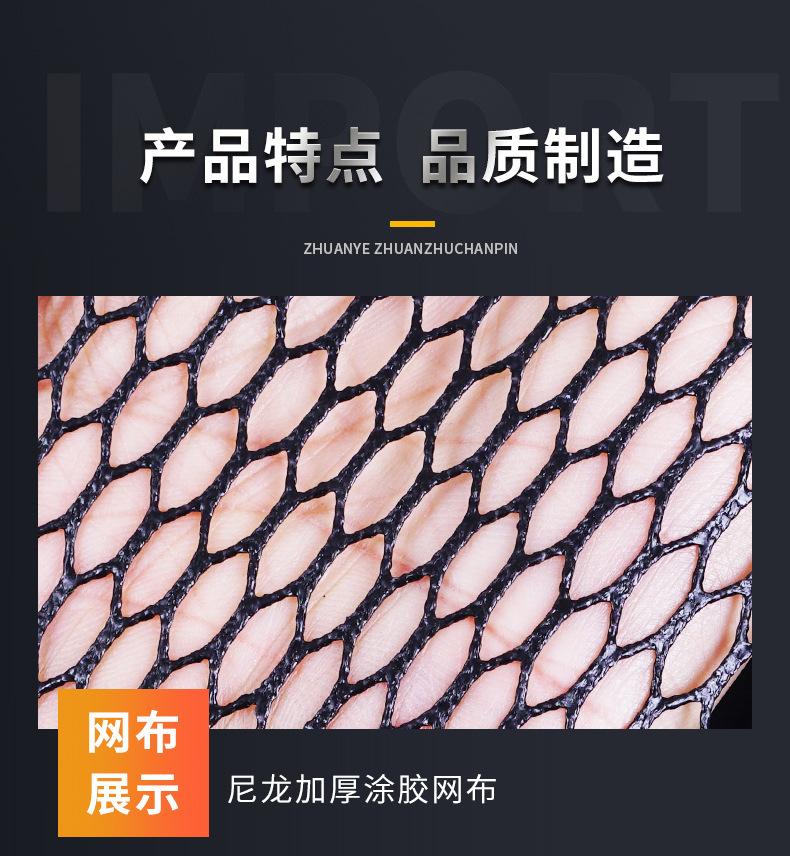鱼护_09.jpg