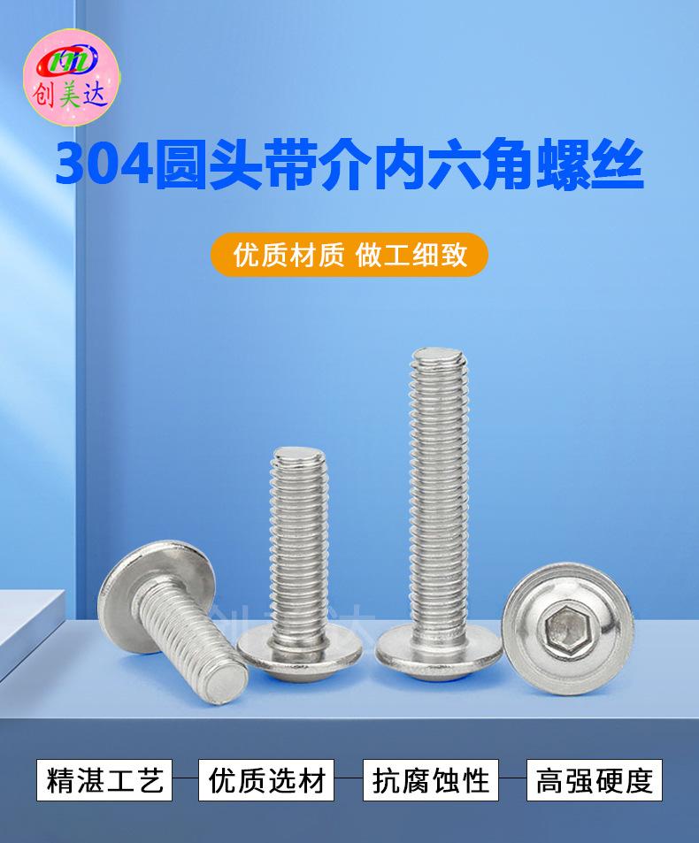 详情页_01.jpg