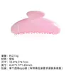 Accesorios para el Cabello Más Vendidos en Amazon Pinzas de Plástico de Garra Coloridas Versátiles Pinzas de Tiburón para la Parte Posterior de la Cabeza Pinzas de Garra para Moños Pinzas para Cola de Cabello para Mujeres