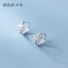 Nalan Plata s925 Pequeño Fresco Luz Estrella Hebilla de Oreja Niña Japonesa Diamante Estrella Oreja Oreja Pequeña G6855