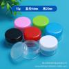 3-50g Especificaciones Personalizado Multicolor Botella de Crema Plástico Transparente Caja de Crema Caja de Muestra de Prueba Embalaje Cosmético