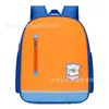Mochila Escolar de Jardín de Infancia Impresa Personalizada con Patrón Estilo Británico Impreso Personalizado Mochila de Hombro de Dibujos Animados para Niños con Logo Impreso en Ella para Hombres y Mujeres