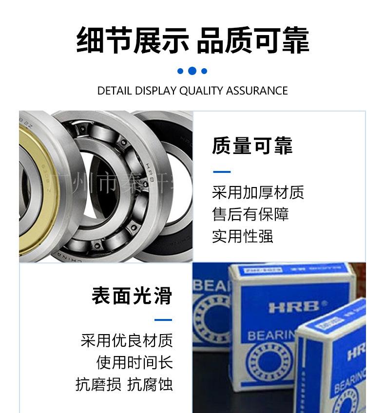 详情_07.jpg