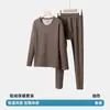 Roupa íntima térmica masculina de veludo de marta e seda com forro de fleece, espessa, à prova de frio de inverno, roupas de outono para pais de meia-idade e idosos, conjunto
