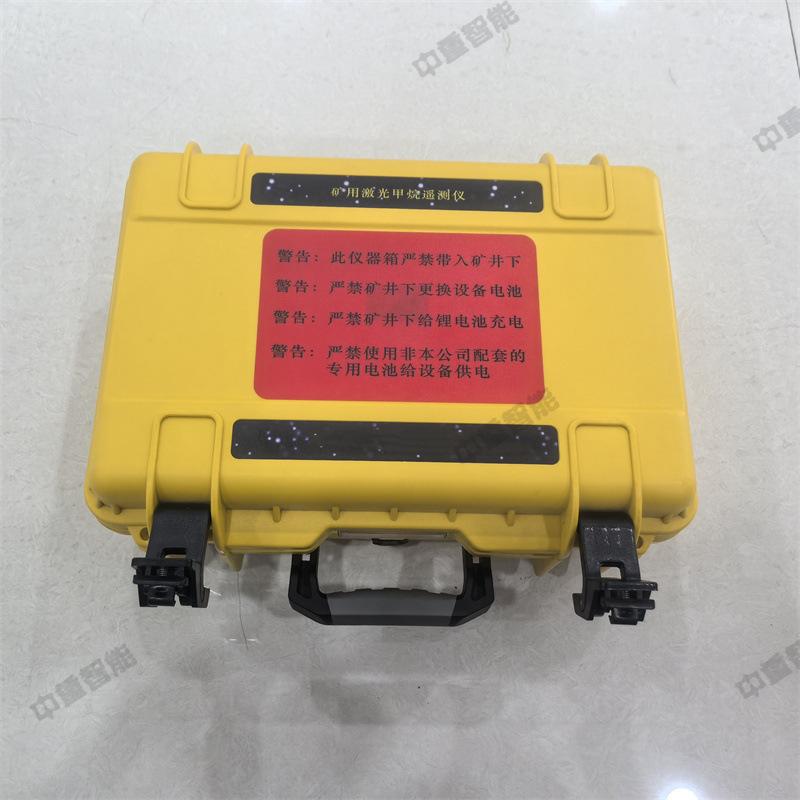 微信图片_20250113092813