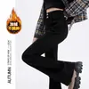 Jeans de micro-boca retrô infantil outono 2024 explosões outono e inverno novos calças de sino pequenas forradas com fleece