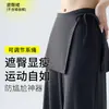 Saia Cover-Up Peça Única para Mulheres, Calça Shark com Saia que Cobre o Quadril, Camada Base Mágica para Esportes, Fitness, Calças de Yoga, Finas de Verão