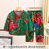 Ropa de Casa para Niños de Primavera y Otoño Pijamas de Otoño e Invierno para Bebés Conjunto de Ropa Interior De Rong Estilo Chino Nuevo para Niños Pequeños Floral Grande del Noreste