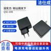 Adaptador de corriente QSC-698 carcasa de plástico carcasa ignífuga de PC enchufe reemplazable carcasa de cargador de plástico