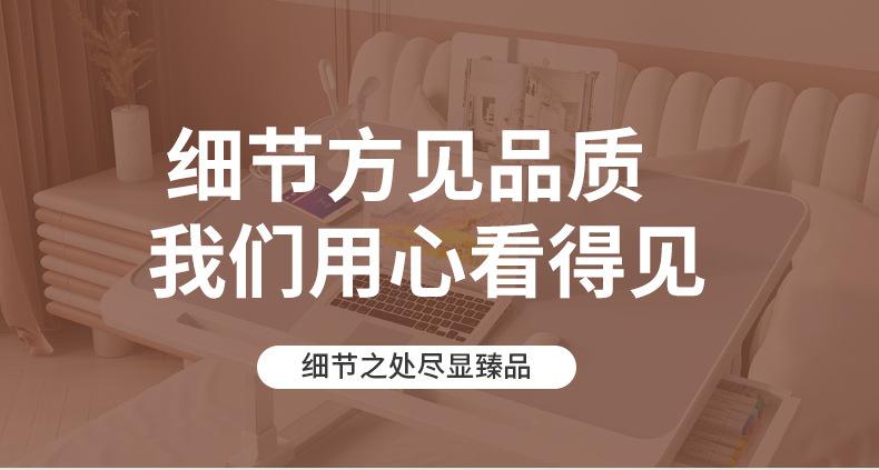 详情页_07.jpg