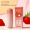 Bálsamo Labial Doble Hidratante e Hidratante Estudiante Bálsamo Labial Vaselina Femenino Anti-Sequedad Agrietamiento Aceite Labial Masculino para Reducir Líneas de Labios
