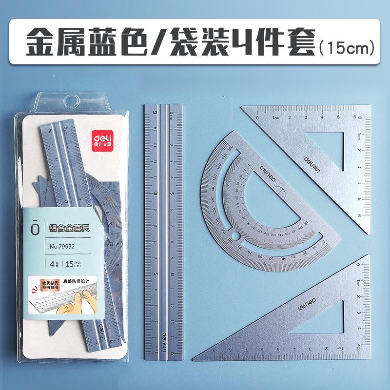 O1CN010wuKsr1GGYLVv1LM0_!!4174