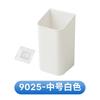 Caja de almacenamiento montada en la pared almacenamiento de pajitas almacenamiento de bolsas desechables para conservar la frescura almacenamiento de vasos desechables 9024 9025