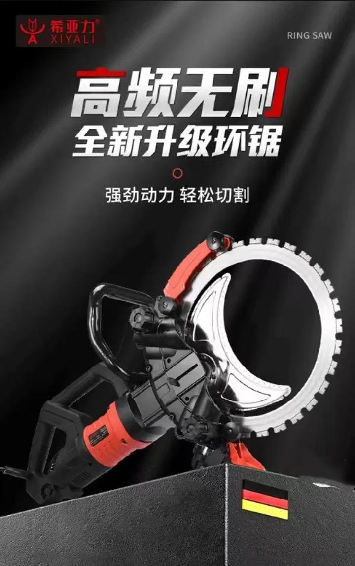 微信图片_20241213093829