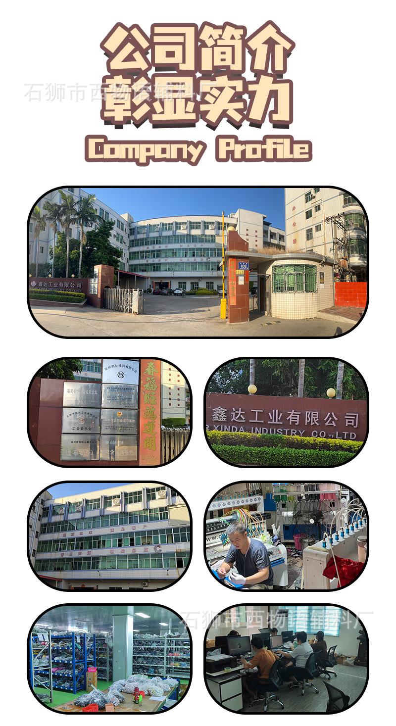 图层 6.jpg