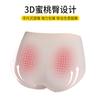 Ropa Interior de Algodón Puro Antibacteriano de Alto Volumen Caja Plateada Grafeno 1.0 Cintura Media Cómoda Sin Costuras en la Entrepierna Calzoncillos Empacados para Mujer