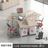 Nuevo Escritorio para Oficinista Asiento para 3/4/5 Personas Cabina de Computadora Simple Moderna Forma de Cabina Combinación de Sillas para Empleados 6