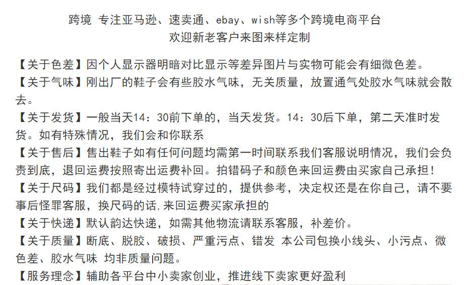 详情