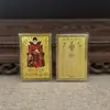 2027 Año del Cabro Tarjeta Pequeña Tarjeta de Cobre Ding Wei Tai Sui General Bing Tarjeta de Metal Zodiaco Oveja Año de Nacimiento Afinidad