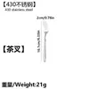 Juego de Cubiertos Liangsheng de Acero Inoxidable 430 de Cuatro Piezas Cuchillo, Tenedor, Cuchara, Cuchillo de Filete Estilo Occidental, Tenedor, Cuchara, Creativo y Portátil
