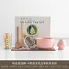 Tigela de Matcha Japonesa da Amazon com Bico Conjunto de Chá de Cerâmica Acessórios para Cerimônia do Chá Suporte para Batedor de Chá Conjunto de Ferramentas Fornecimento Exclusivo Transfronteiriço