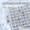 Pedras de Strass de Cristal K9 de Alta Qualidade, Pedras de Strass Brilhantes Brancas de Formato Irregular com Base Pontiaguda, Decorações para Nail Art, Acessórios Transparentes Brancos Ultra Brilhantes para DIY