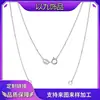 Collar Transfronterizo Nuevo de Acero Inoxidable para Aliexpress, Cadena de Repuesto Color Acero, Sencillo y Versátil, Adecuado para Todas las Festividades, para Mujeres