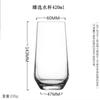 Taza de agua recta transparente de vidrio lemeiya para el hogar resistente al calor a prueba de explosiones taza de té taza de jugo taza de bebida 6 juegos