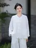 Nova Peça Feminina Outono 2026 Inspirada no Zen: Camisa de Linho Lavado com Efeito Areia, Fechamento Cruzado com Nó Torcido, Jaqueta Cardigã Artística Tai Chi