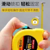 Cinta métrica de acero Morning&Light Edición Estándar con Paro Automático Regla de Medición de 5m Regla Recta de Ingeniería Estándar Regla de Acero Aht99103