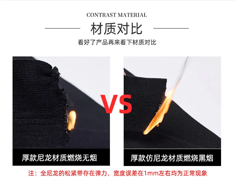华翰尼龙_05.jpg