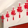 Decorações Festivas para o Ano Novo de 2026 Ano do Cavalo Enfeites Pendurados com o Personagem '' Lanternas Pequenas para Cenário de Atmosfera do Ano Novo Chinês