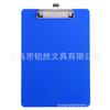 Carpeta para tableta de plástico de color sólido al por mayor de fábrica con gancho Carpeta de datos FC Carpeta para tableta para notas Carpeta de archivos