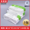 Papel Libre de Polvo Limpiador Industrial Paño Limpiador Libre de Polvo Reparación de Automóviles Papel Absorbente de Aceite Limpieza Sin Pelusa No Tejido Multiusos
