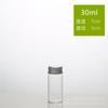 30 diâmetro produto de cuidados de saúde garrafa de vidro garrafa cápsula perfumado chá oral garrafa de medicina líquida com tampa selada pequena garrafa de vidro
